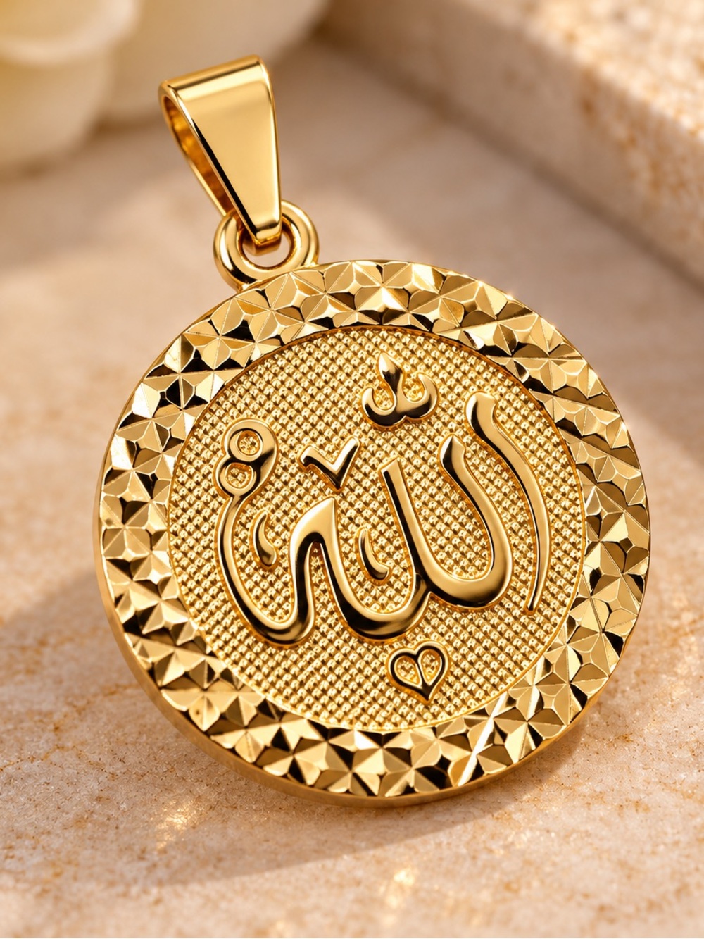 14K Gold Filled Allah Pendant Round Islamic Muslim Arabic Religious Jewelry